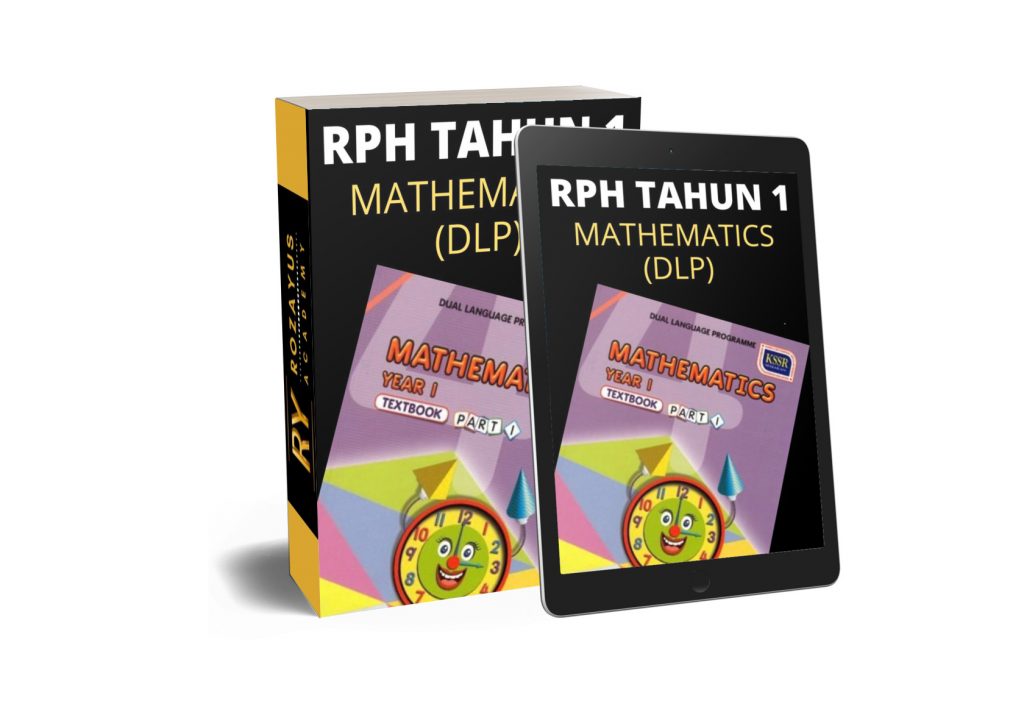 Rph Mathematics Dlp Year Version Rph Ts