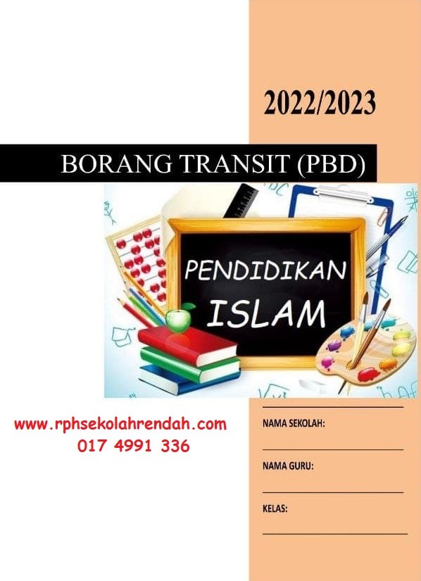 Borang transit pbd 2021