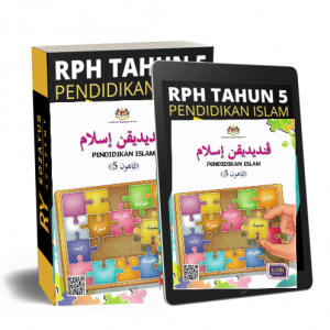 RPH TS25 Pendidikan Islam Tahun 5