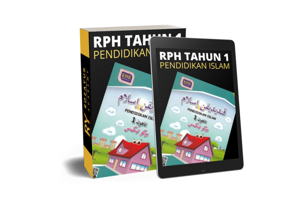 RPH Pendidikan Islam Tahun 1 - Version 3 (RPH 3E)