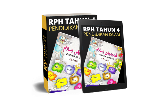 RPH Pendidikan Islam Tahun 4 2024/2025 - Version 3 (RPH 3E)