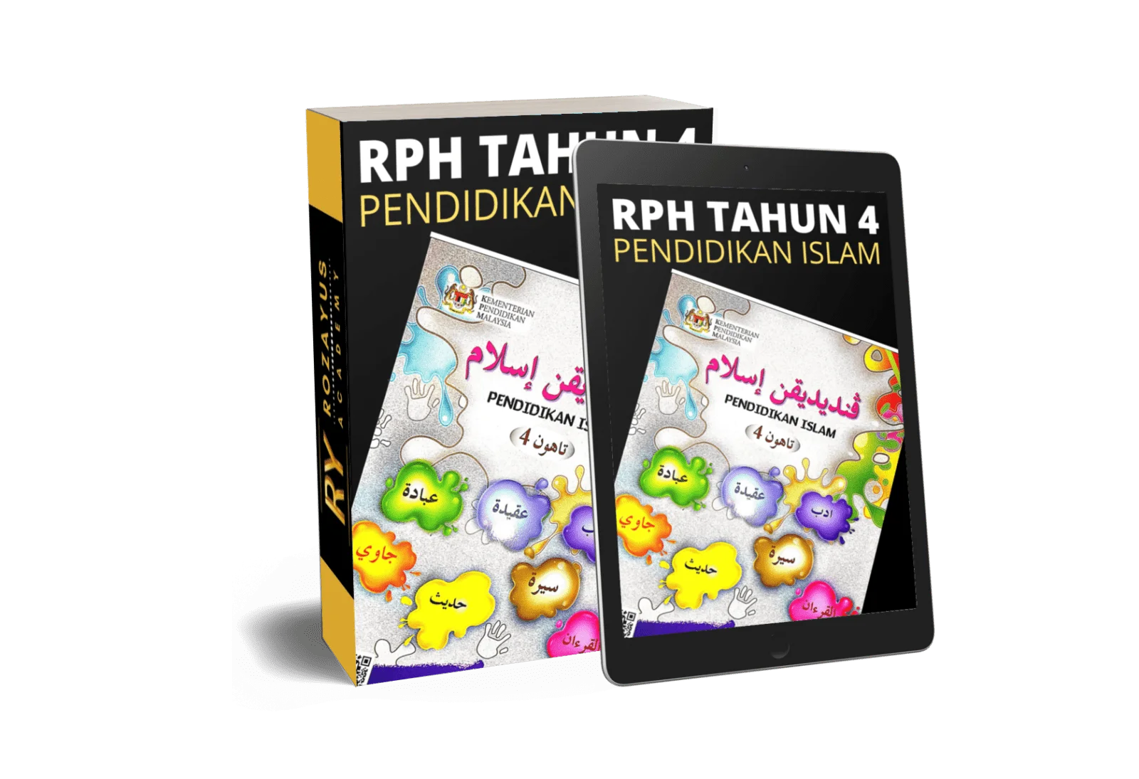 RPH Pendidikan Islam Tahun 4 2025/2026 - Version 1 (RPH TS25)
