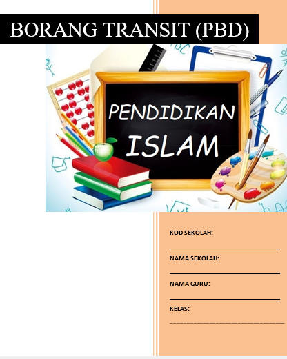 RPH Pendidikan Islam Tahun 6 2024/2025 - Version 1 (RPH TS25)