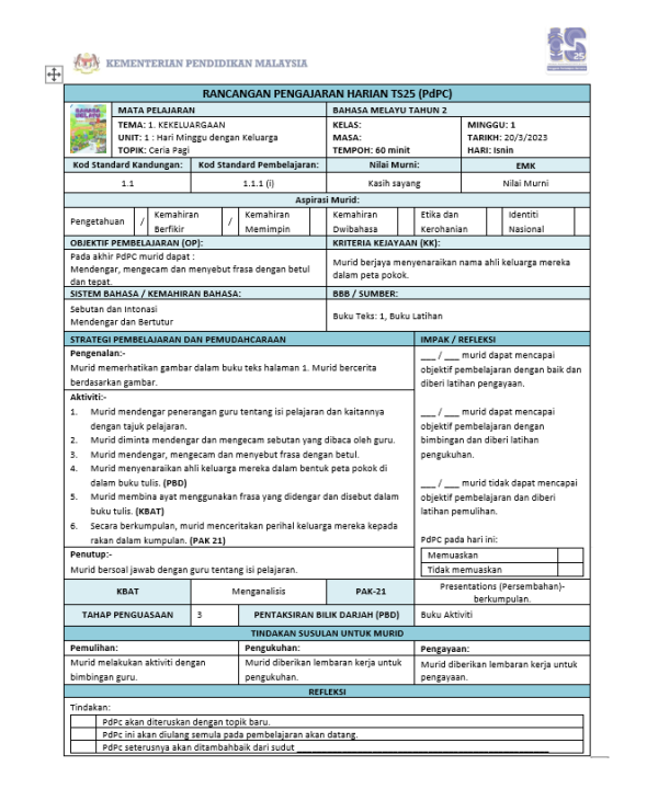 RPH Bahasa Melayu Tahun 2 - Version 1 (RPH TS25)