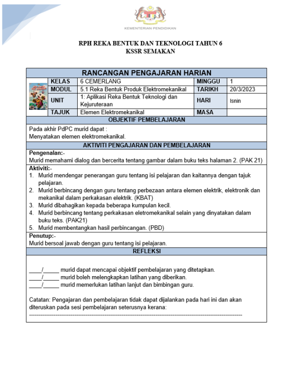 RPH Reka Bentuk & Teknologi Tahun 6 - Version 3 (RPH 3E)