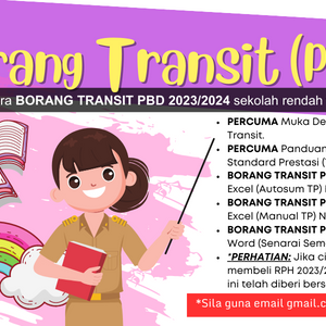 Bahasa Melayu (SJK) | Borang Transit (PBD)