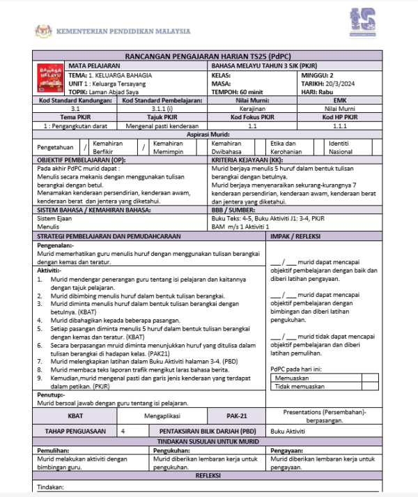 RPH Bahasa Melayu Tahun 3 2024/2025 (SJK) - Version 1 (RPH TS25)