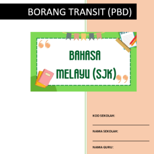 RPH Bahasa Melayu Tahun 1 2025/2026 (SJK) - Version 3 (RPH 3E)