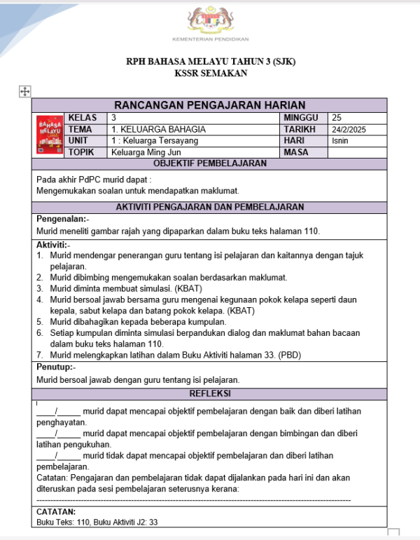 RPH Bahasa Melayu Tahun 3 2025/2026 (SJK) - Version 3 (RPH 3E) - Image 2