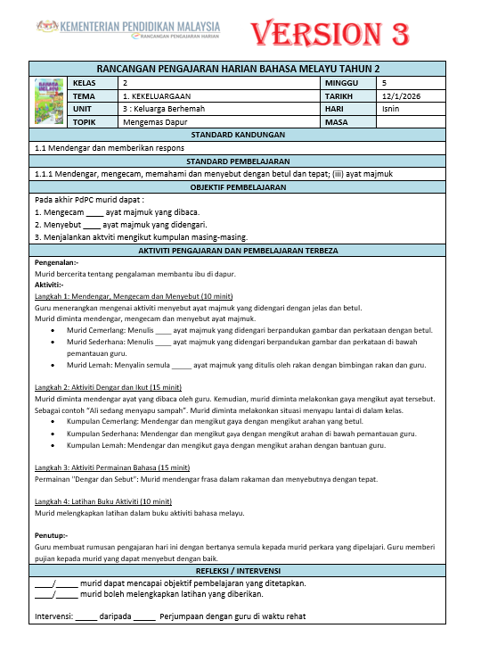 RPH Bahasa Melayu Tahun 2 2026 - Version 3 (RPH TERBEZA) RPH Bahasa Melayu Tahun 2 2026 - Version 3 (RPH TERBEZA) - Image 2