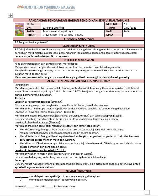 RPH Pendidikan Seni Visual Tahun 5 2026 - Version 3 (RPH TERBEZA)# RPH Pendidikan Seni Visual Tahun 5 2026 - Version 3 (RPH TERBEZA)# - Image 2