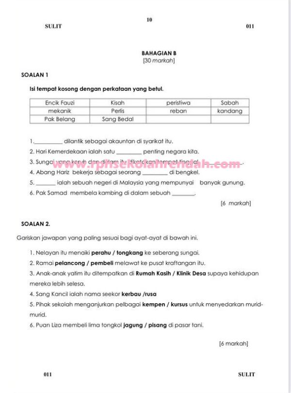 UPSA - Bahasa Melayu Tahun 3 2025/2026 (Set 1) - Image 4