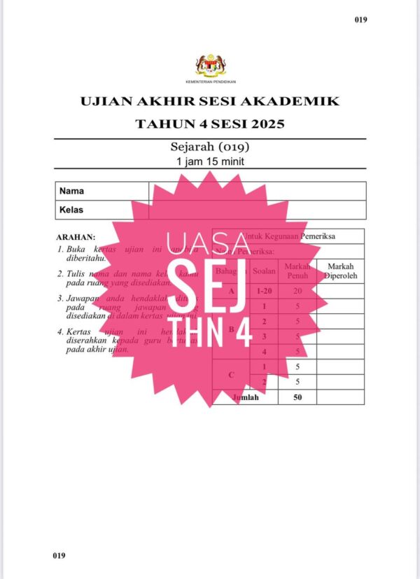 UASA - Sejarah Tahun 4 2025/2026 (Set 1) - Image 3
