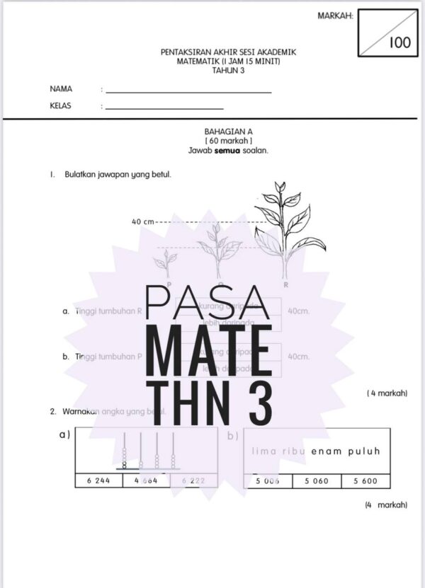 PASA - Matematik Tahun 3 2025/2026 (Set 1) - Image 3