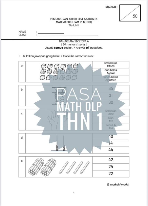 PASA - Mathematics DLP Tahun 1 2025/2026 (Set 1) - Image 3
