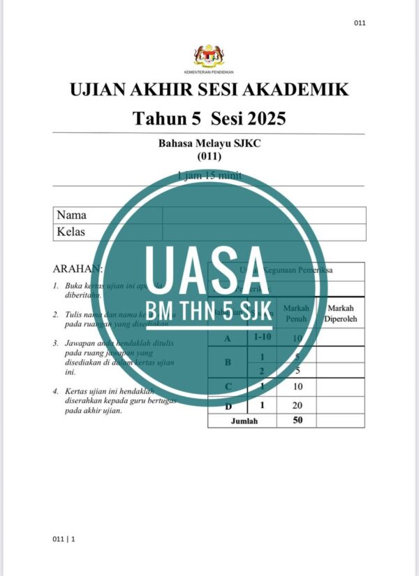 UASA - Bahasa Melayu SJK Tahun 5 2025/2026 (Set 1B- JSU) - Image 3