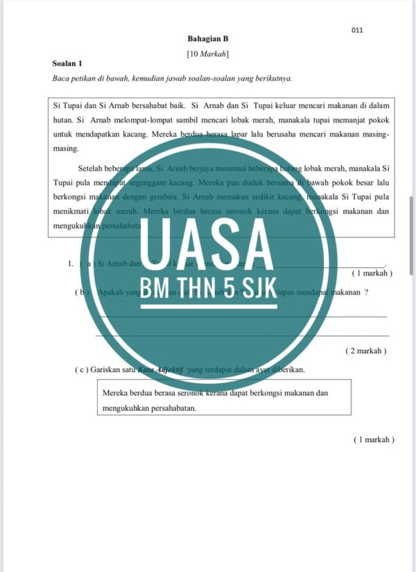 UASA - Bahasa Melayu SJK Tahun 5 2025/2026 (Set 1B- JSU) - Image 4