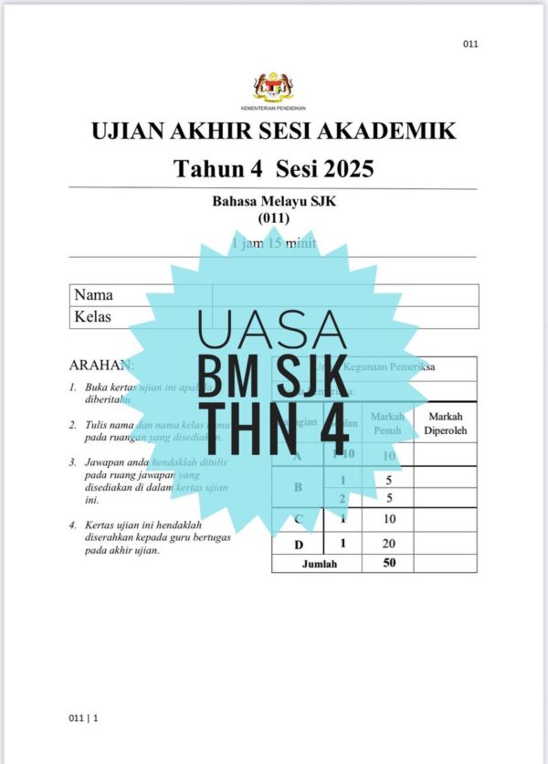 UASA - Bahasa Melayu SJK Tahun 4 2025/2026 (Set 1A- JSU+JSI) - Image 4