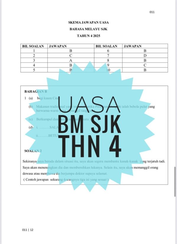 UASA - Bahasa Melayu SJK Tahun 4 2025/2026 (Set 1A- JSU+JSI) - Image 6