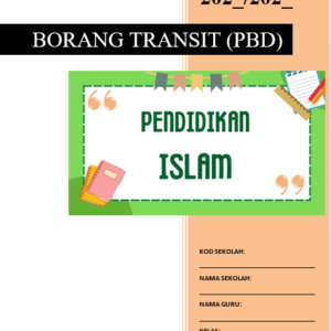 BT PAI