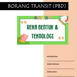 BT RBT