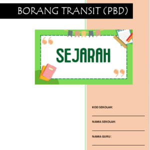 BT SEJ