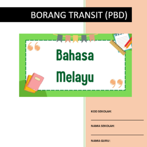 BT BM