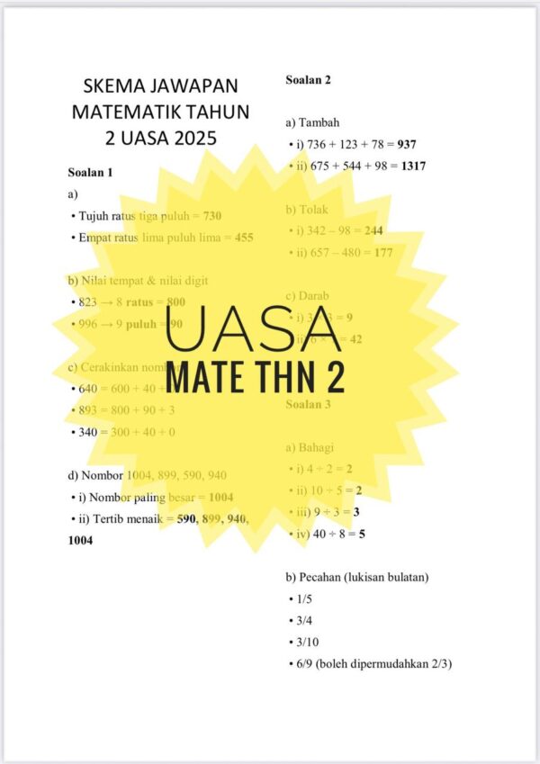 UASA - Matematik Tahun 2 2025/2026 (Set 1A-JSU) - Image 2