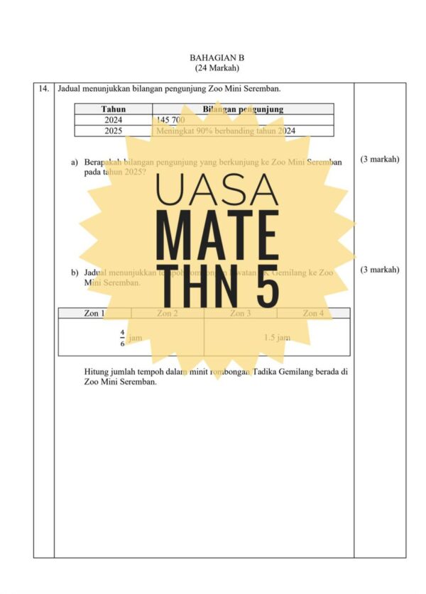 UASA - Matematik Tahun 5 2025/2026 (Set 1A- JSI+JSU) - Image 4