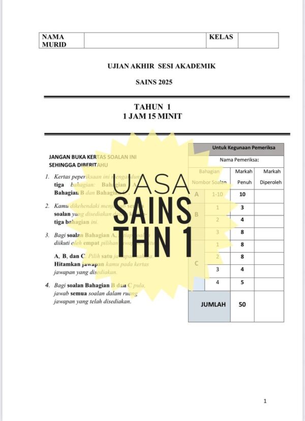 UASA - Sains Tahun 1 2025/2026 (Set 1B) - Image 2