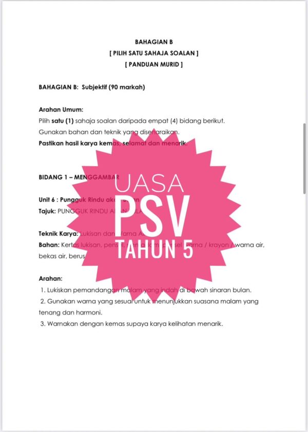 UASA - Pendidikan Seni Visual Tahun 5 2025/2026 (Set 1A - JSU) - Image 7