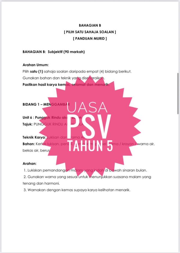 UASA - Pendidikan Seni Visual Tahun 5 2025/2026 (Set 1A - JSU) - Image 8