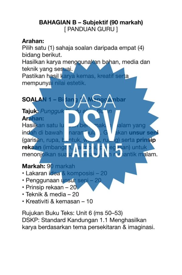 UASA - Pendidikan Seni Visual Tahun 5 2025/2026 (Set 1A - JSU) - Image 3