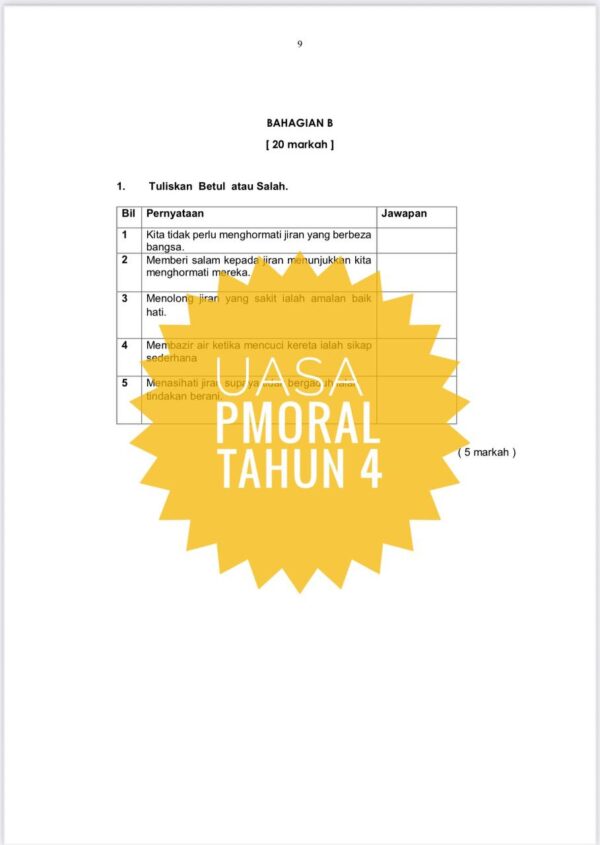 UASA - Pendidikan Moral Tahun 4 2025/2026 (Set 1B) - Image 5
