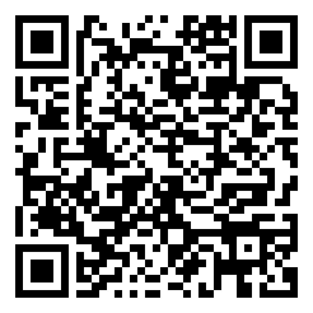 RPT Sekolah Rendah Free Download QR
