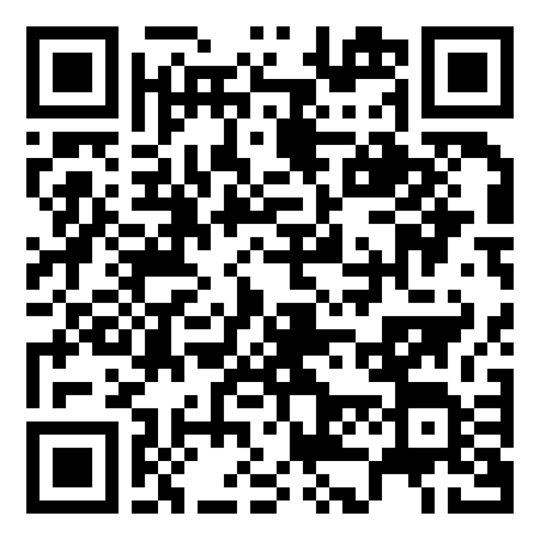 RPT Sekolah Rendah Free Download QR