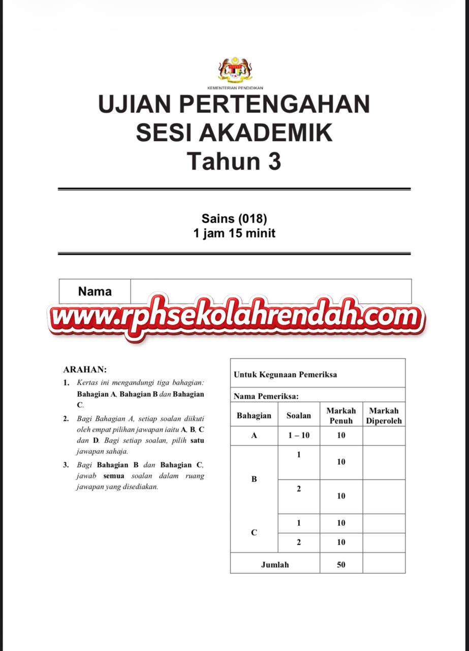 UPSA - Sains Tahun 3 2026 (Set 1 - Soalan Sahaja) UPSA - Sains Tahun 3 2026 (Set 1 - Soalan + JSU) - Image 2