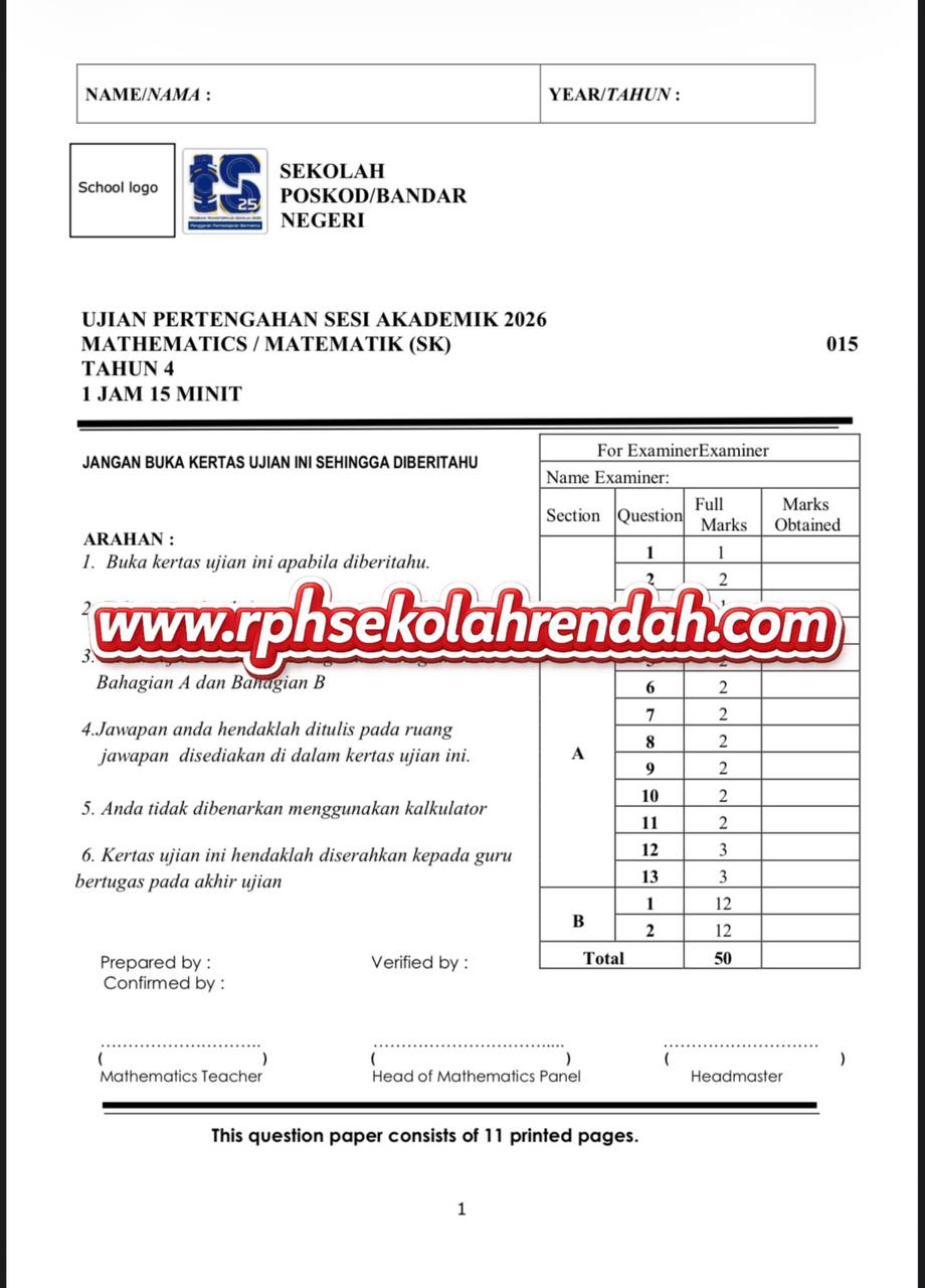 UPSA - Mathematics DLP Tahun 4 2026 (Set 1 - Soalan Sahaja) UPSA - Mathematics DLP Tahun 4 2026 (Set 1 - Soalan Sahaja) - Image 2