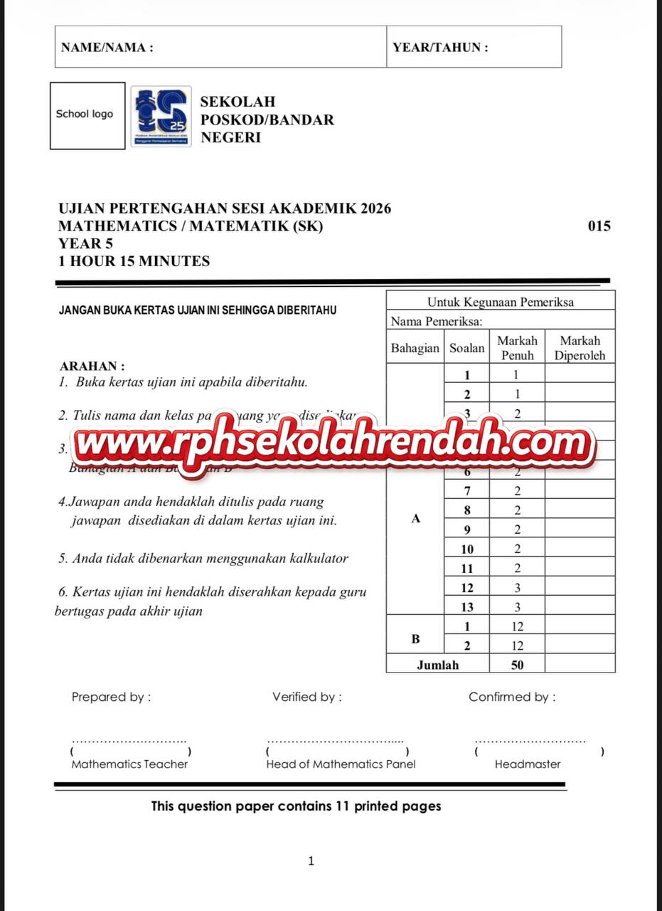 UPSA - Mathematics DLP Tahun 5 2026 (Set 1 - Soalan Sahaja) UPSA - Mathematics DLP Tahun 5 2026 (Set 1 - Soalan Sahaja) - Image 2