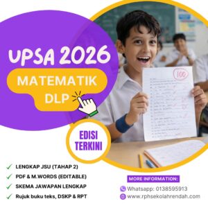 UPSA - Mathematics DLP Tahun 1 2026 (Set 1 - Soalan Sahaja)