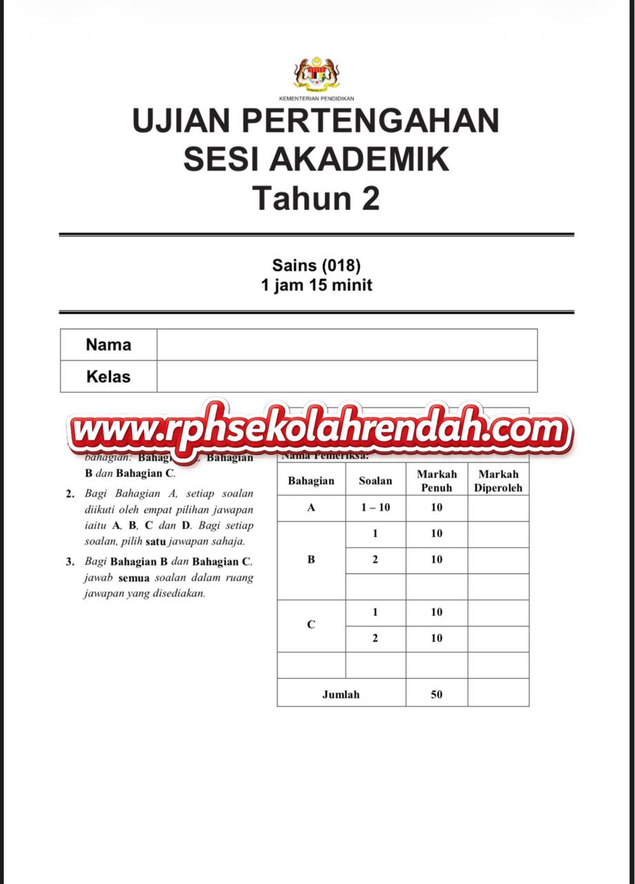 UPSA - Science DLP Tahun 2 2026 (Set 1 - Soalan Sahaja) UPSA - Science DLP Tahun 2 2026 (Set 1 - Soalan Sahaja) - Image 3