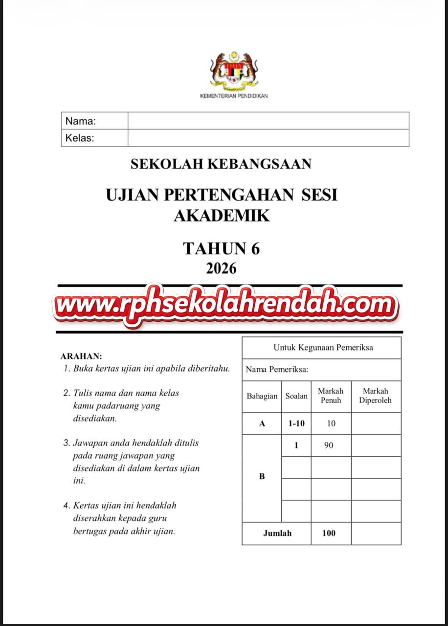 UPSA - Pendidikan Seni Visual Tahun 6 2026 (Set 1 - Soalan Sahaja) UPSA - Pendidikan Seni Visual Tahun 6 2026 (Set 1 - Soalan Sahaja) - Image 2