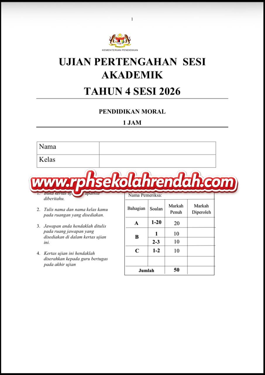 UPSA - Pendidikan Moral Tahun 4 2026 (Set 1 - Soalan Sahaja) UPSA - Pendidikan Moral Tahun 4 2026 (Set 1 - Soalan Sahaja) - Image 2