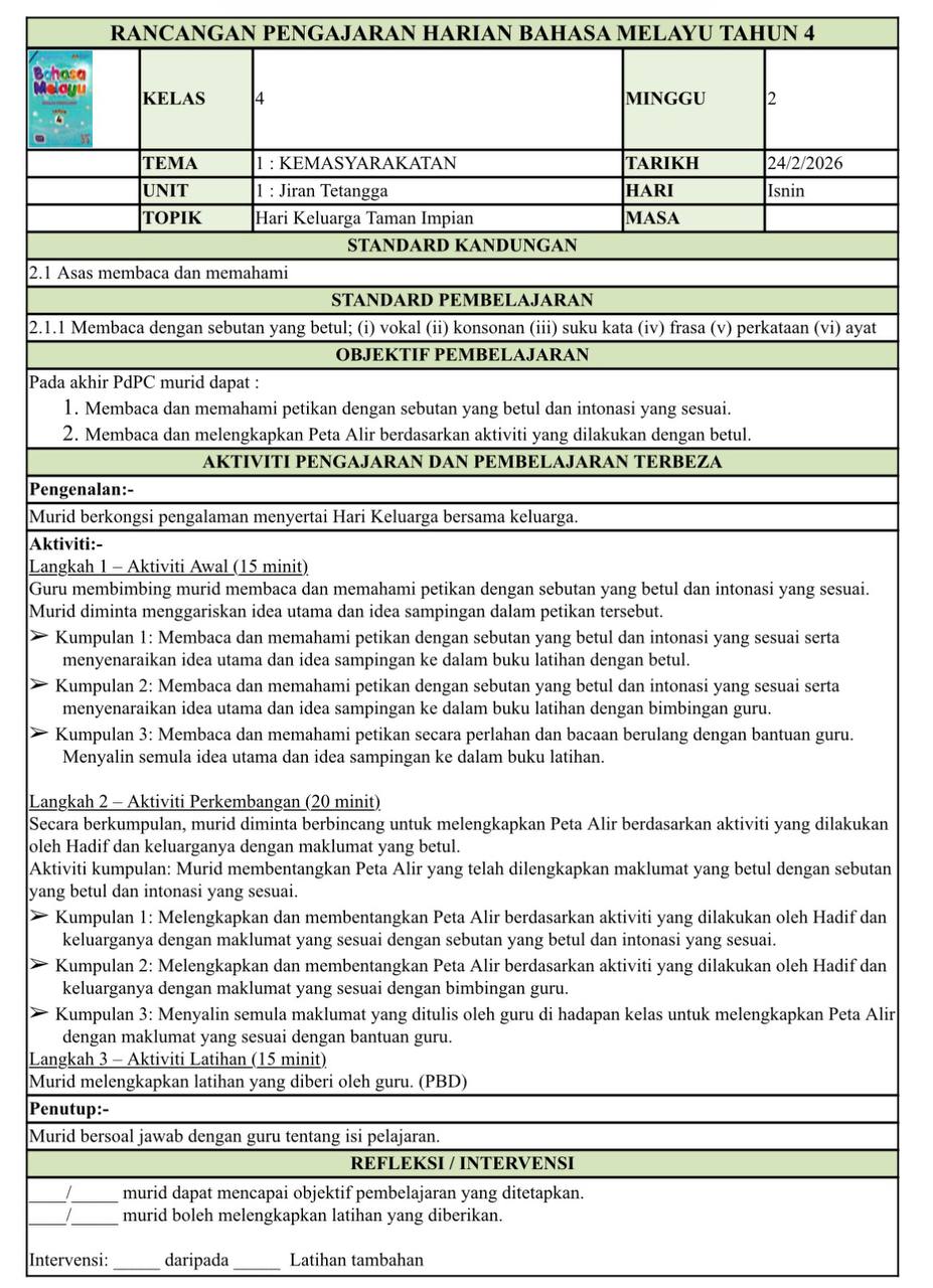 RPH Bahasa Melayu Tahun 4 2026 - Version 3 (RPH TERBEZA) RPH Bahasa Melayu Tahun 4 2026 - Version 3 (RPH TERBEZA) - Image 2