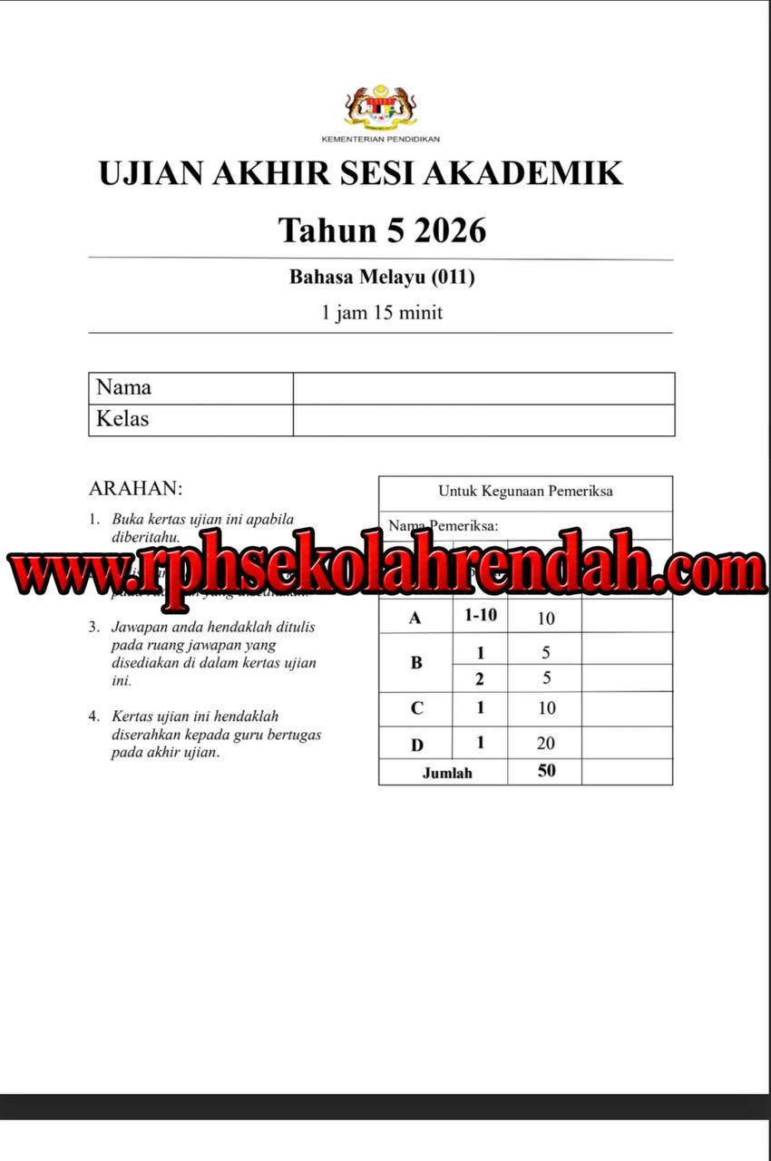 UASA - Bahasa Melayu Tahun 5 2026 (Set 1 - Soalan Sahaja) UASA - Bahasa Melayu Tahun 5 2026 (Set 1 - Soalan + JSU + JSI) - Image 2