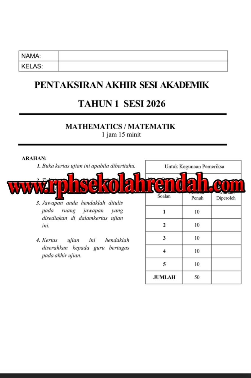 PASA - Mathematics DLP Tahun 1 2026 (Set 1 - Soalan Sahaja) PASA - Mathematics DLP Tahun 1 2026 (Set 1 - Soalan Sahaja) - Image 2