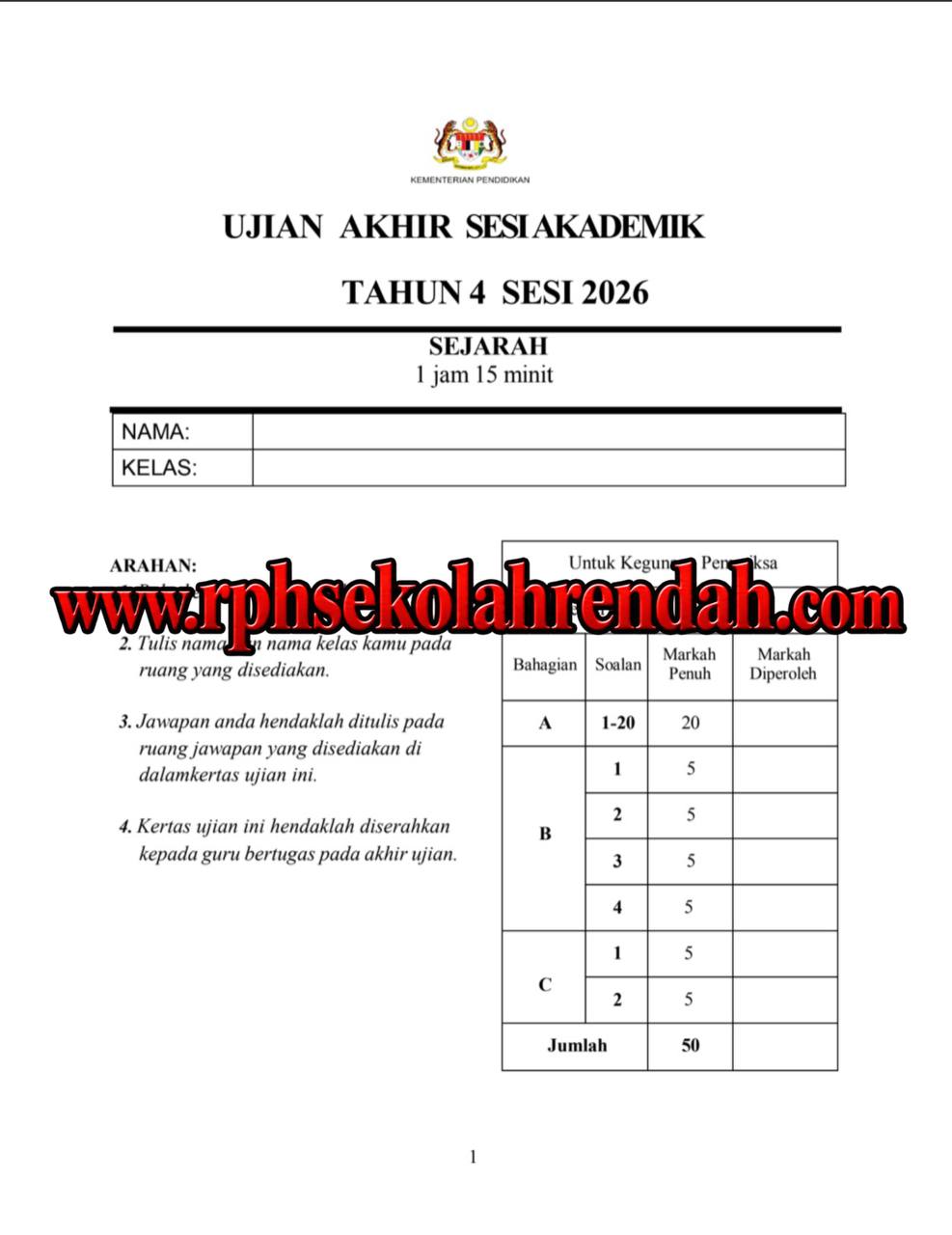 UASA - Sejarah Tahun 4 2026 (Set 1 - Soalan + JSU) UASA - Sejarah Tahun 4 2026 (Set 1 - Soalan + JSU) - Image 2