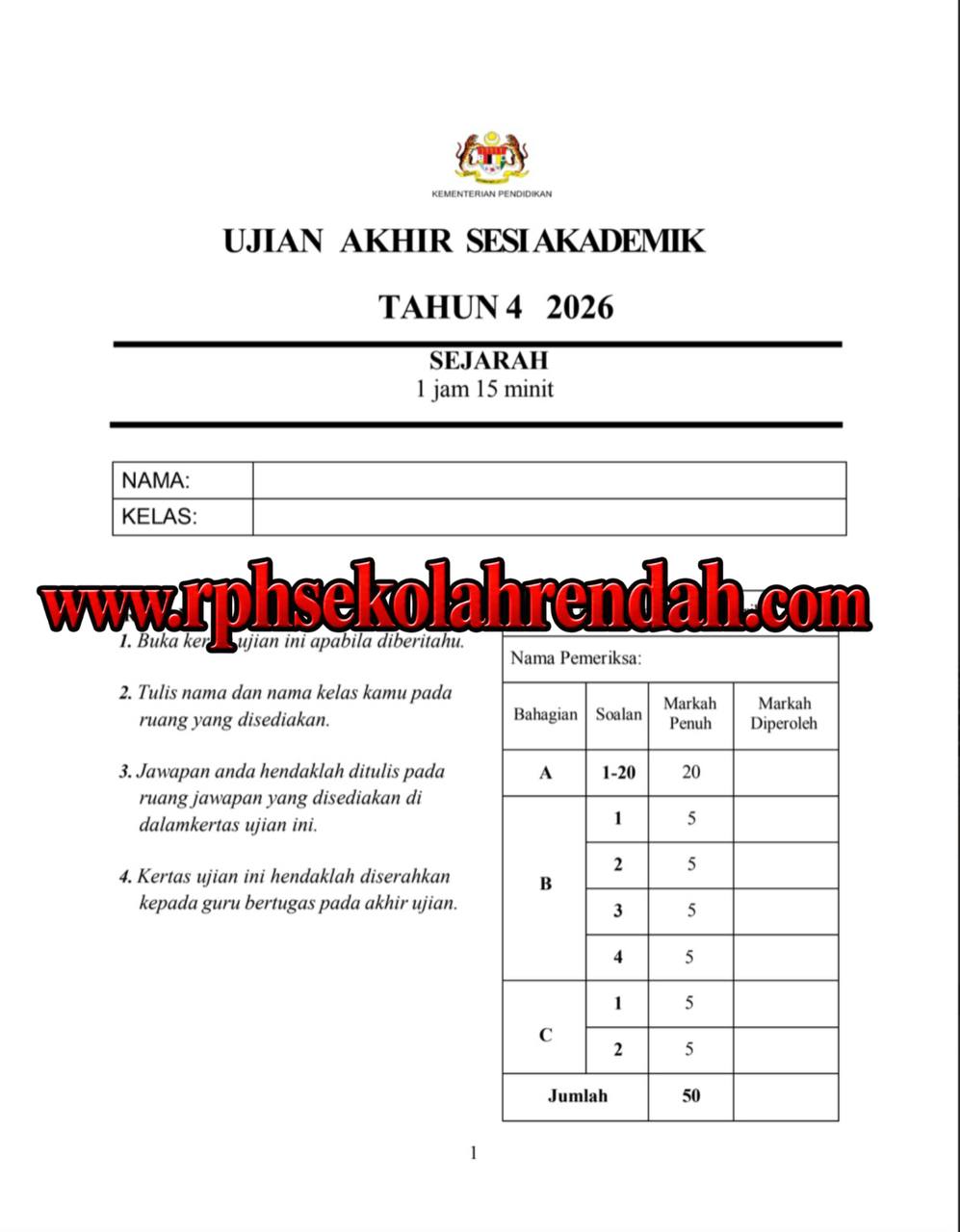 UASA - Sejarah Tahun 4 2026 (Set 2 - Soalan Sahaja) UASA - Sejarah Tahun 4 2026 (Set 2 - Soalan Sahaja) - Image 2