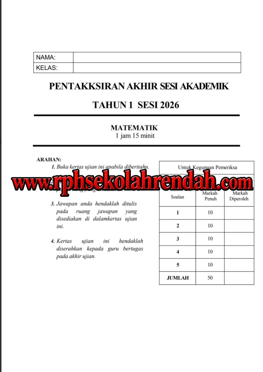 PASA - Matematik Tahun 1 2026 (Set 1 - Soalan Sahaja) PASA - Matematik Tahun 1 2026 (Set 1 - Soalan Sahaja) - Image 2
