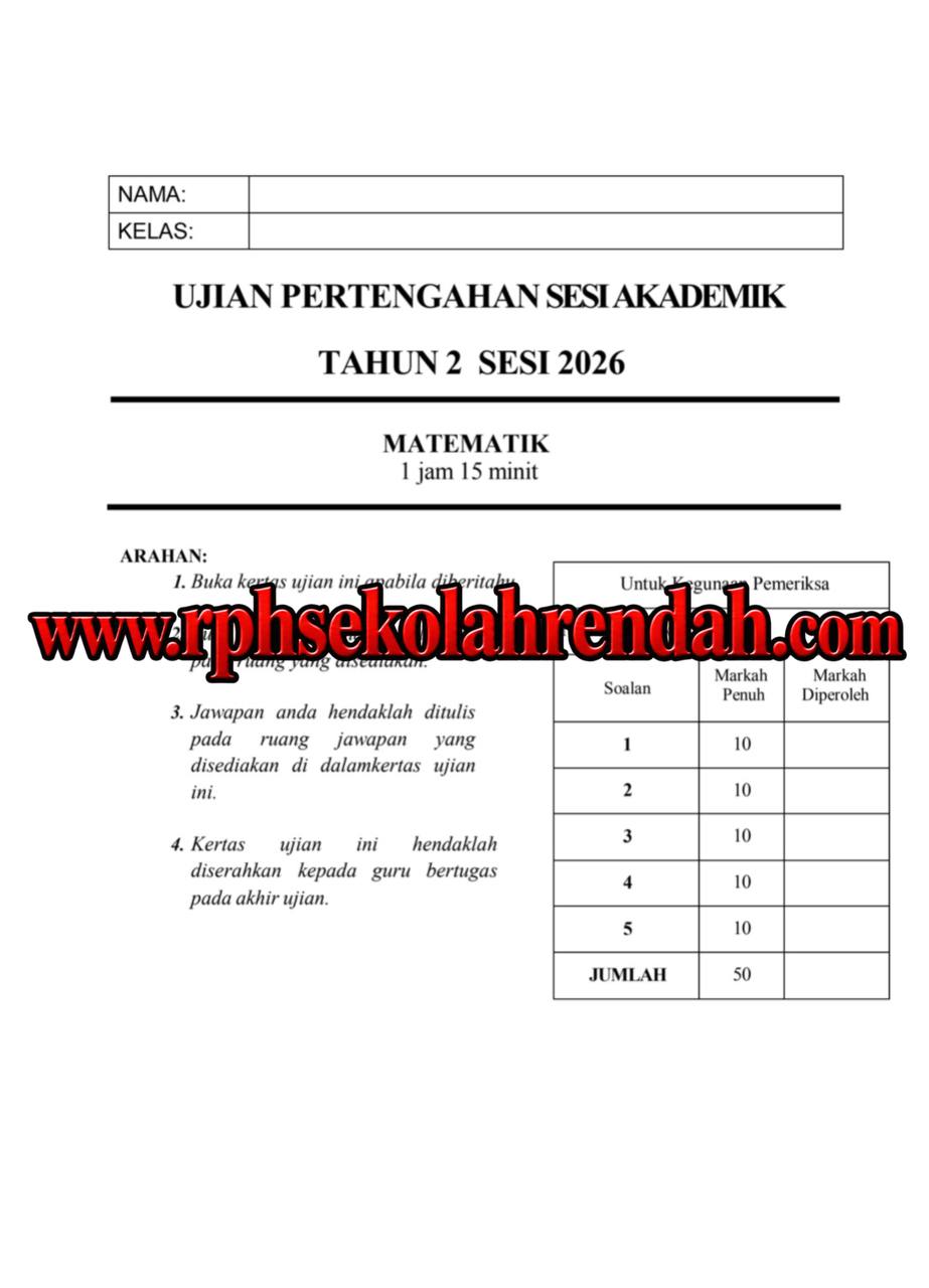 PASA - Matematik Tahun 2 2026 (Set 1 - Soalan Sahaja) PASA - Matematik Tahun 2 2026 (Set 1 - Soalan Sahaja) - Image 2